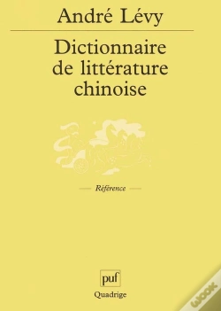 Capa do artigo Dictionnaire De Littérature Chinoise