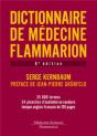 Dictionnaire De Médecine Flammarion (8e Édition) - Preview