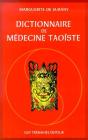 Dictionnaire De Médedine Taoïste - Preview