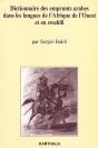 Dictionnaire Des Emprunts Arabes Dans Les Langues De L'Afrique De L'Ouest - Preview
