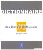 Dictionnaire Des Mots De La Musique - Preview