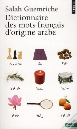 Capa do artigo Dictionnaire Des Mots Francais D'Origine Arabe