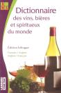 Dictionnaire Des Vins, Bieres Et Spiritueux Du Monde - Preview