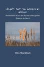 Dictionnaire Du Cri De L'Est  Nord : Cri - Preview