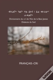 Capa do artigo Dictionnaire Du Cri De L