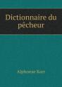 Dictionnaire Du Pecheur - Preview