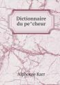 Dictionnaire Du PêCheur - Preview