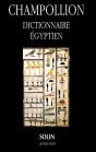 Dictionnaire Égyptien En Écriture Hiéroglyphique - Preview