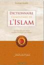 Dictionnaire Élémentaire De L'Islam : Les Mots-Clés Pour Mieux Connaître La Religion Musulmane - Preview
