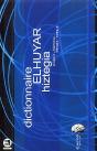 Dictionnaire Elhuyar Hiztegia ; Basque-Français / Français-Basque - Preview