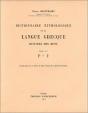 Dictionnaire Étymologique De La Langue Grecque - Preview