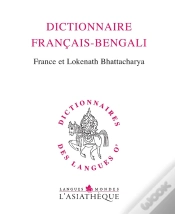 Capa do artigo Dictionnaire Français-Bengali (Édition 2004)