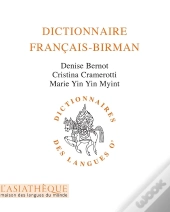 Dictionnaire Français-Birman