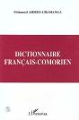 Dictionnaire Français-Comorien - Preview