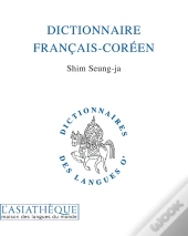 Dictionnaire Français-Coréen