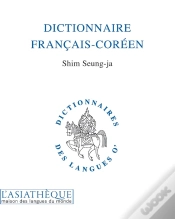 Capa do artigo Dictionnaire Français-Coréen
