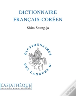 Capa do artigo Dictionnaire Français-Coréen