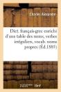 Dictionnaire Francais Grec Verbes Irreg Edition 1885 - Preview