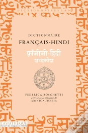 Capa do artigo Dictionnaire Français-Hindi