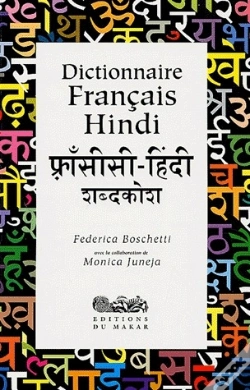 Capa do artigo Dictionnaire Français-Hindi