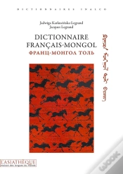 Capa do artigo Dictionnaire Français-Mongol