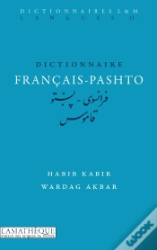 Capa do artigo Dictionnaire Français-Pashto