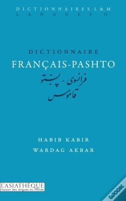 Capa do artigo Dictionnaire Français-Pashto