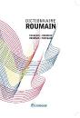 Dictionnaire Francais Roumain Roumain Francais - Preview