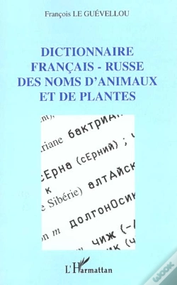 Capa do artigo Dictionnaire Francais-Russe Des Noms D'Animaux Et De Plantes