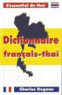 Dictionnaire Francais -Thai - Preview
