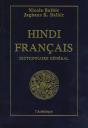 Dictionnaire Général Hindi-Français - Preview