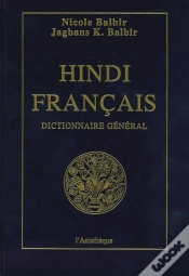 Capa do artigo Dictionnaire Général Hindi-Français