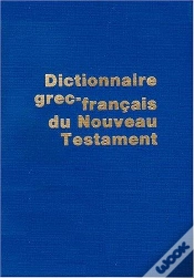 Capa do artigo Dictionnaire Grec-Francais M. Carrez