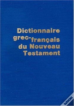 Capa do artigo Dictionnaire Grec-Francais M. Carrez