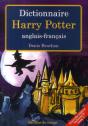 Dictionnaire Harry Potter - Preview