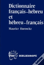 Capa do artigo Dictionnaire Hébreu-Français / Français- Hébreu