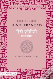 Capa do artigo Dictionnaire Hindi-Français