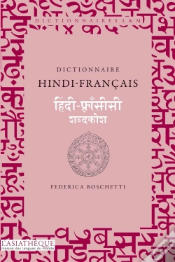 Capa do artigo Dictionnaire Hindi-Français