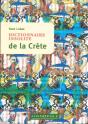 Dictionnaire Insolite De La Crète - Preview