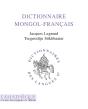 Dictionnaire Mongol/Français (2e Édition) - Preview