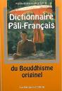 Dictionnaire Pali-Francais Du Bouddhisme Originel - Preview
