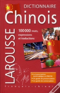 Capa do artigo Dictionnaire Pedagogique Du Chinois