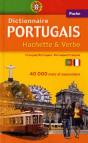 Dictionnaire Poche Hachette Verbo - Bilingue Portugais - Preview