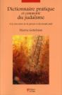 Dictionnaire Pratique Et Commenté Du Judaïsme - Preview