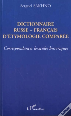 Capa do artigo Dictionnaire Russe-Français D'Éthymologie Comparée : Correspondances Lexicales Historiques