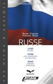 Capa do artigo Dictionnaire Russe - Russe-Français / Français-Russe