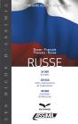 Dictionnaire Russe - Russe-Français / Français-Russe - Preview