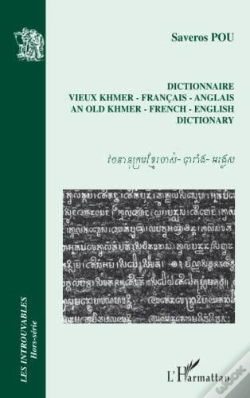 Capa do artigo Dictionnaire Vieux Khmer - Français - Anglais