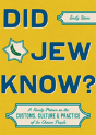 Did Jew Know? - Preview