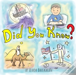 Capa do artigo Did You Know?